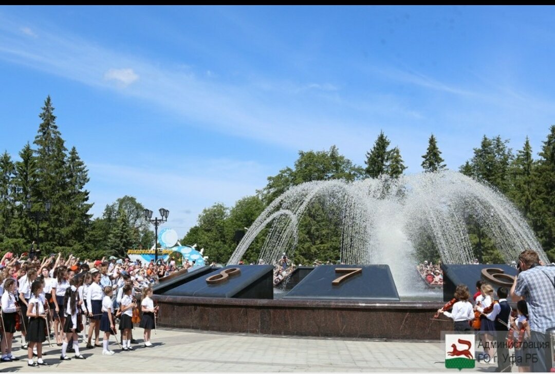 Новый фонтан в Уфе