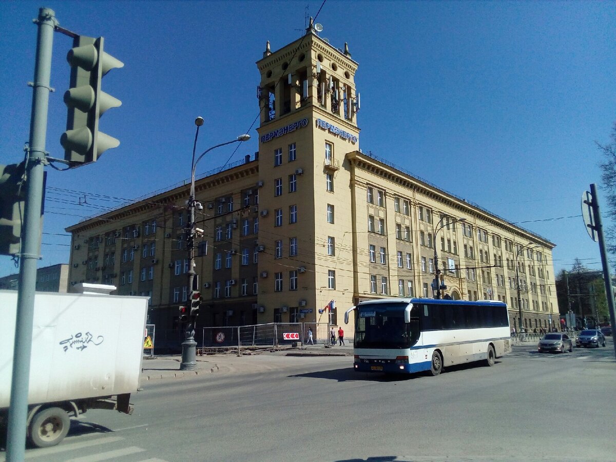 Пермэнерго. Комсомольский проспект Пермэнерго Пермь. Здание Пермэнерго в Перми. Пермэнерго здание 1960 годы. Здание Пермэнерго 2022.