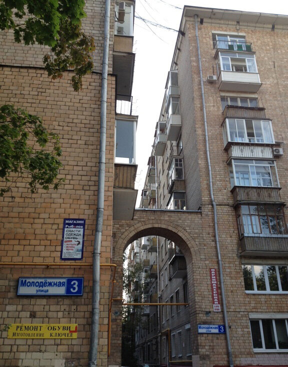 Фото: Яндекс.картинки