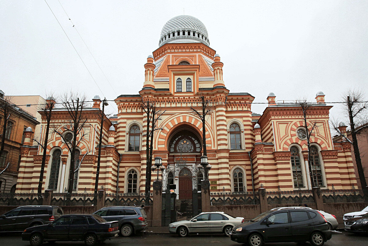 большая хоральная синагога санкт петербург