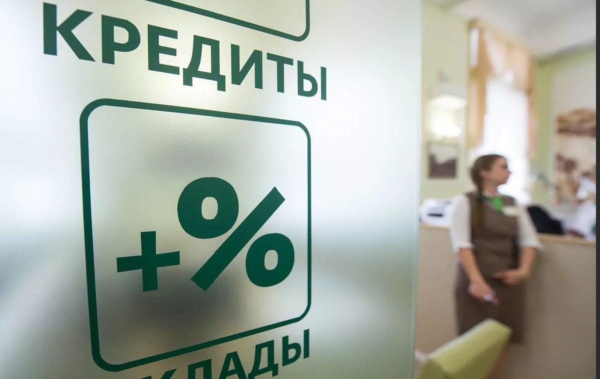 Источник фото yandex.ru