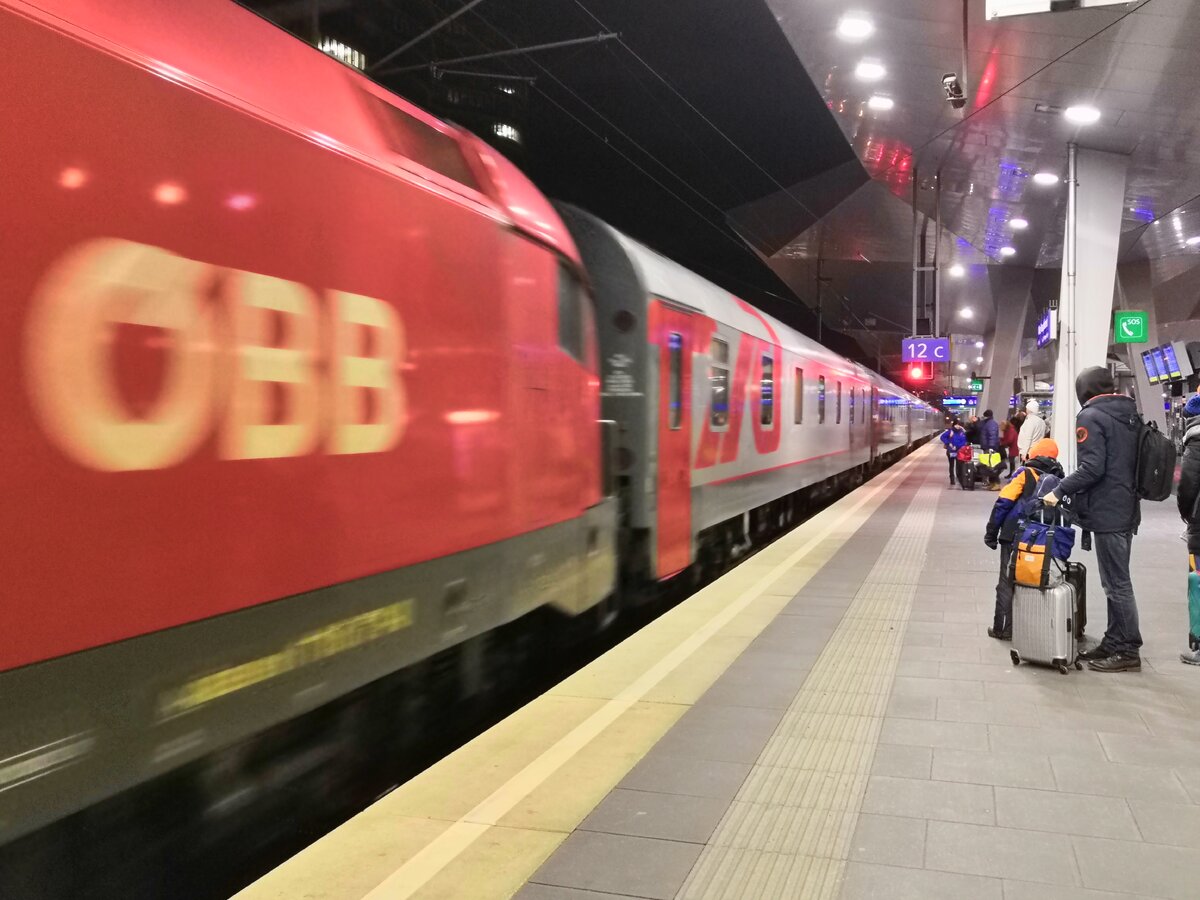 Москва вене. Поезд Москва Вена. Поезд Прага Вена. Поезд Москва Ницца. Поезда в Вене.