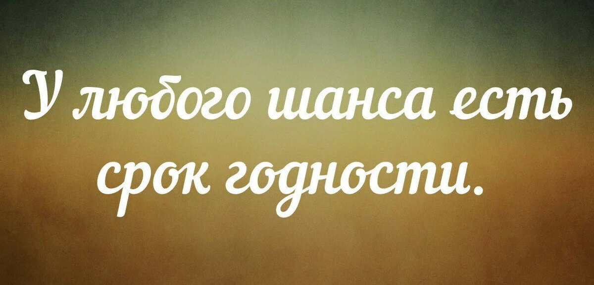Источник; картинка из яндекса.