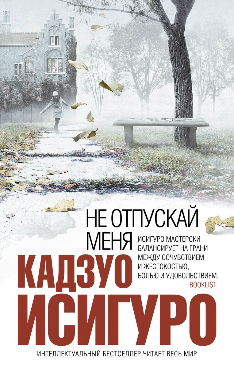 фото из яндекс картинок