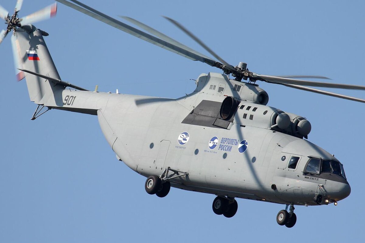 Ми-26Т, авиару.рф