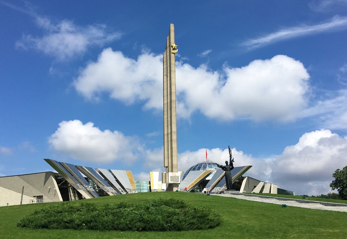 Обелиск минск. Обелиск «городу-герою Минску». Стела «Минск – город-герой», Минск. Минск город герой монумент.