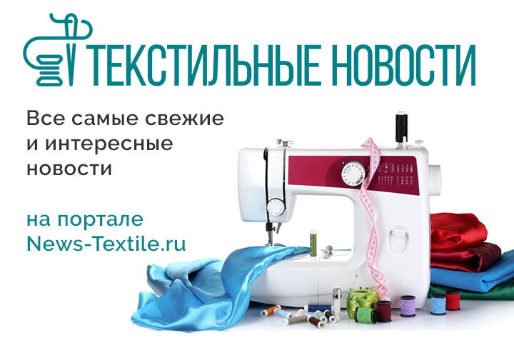 Все самые интересные новости на официальном сайте news-textile.ru Худи – новое веяние последних лет. Раньше на этот объемный предмет одежды с длинными рукавами и капюшоном смотрели настороженно.