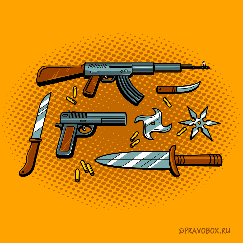 Иллюстрация к статье: "Штраф или срок?  Чем грозит незаконное приобретение и хранение оружия."