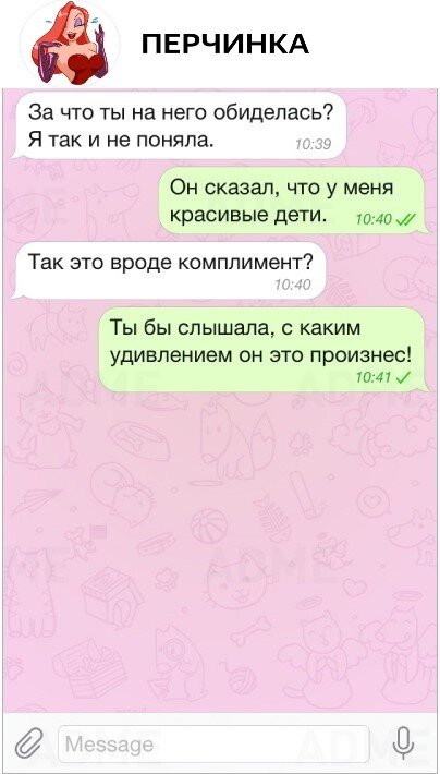 Подборка самых смешных цитат про подруг👧 и дружбу