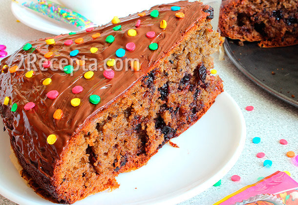 Ингредиенты: