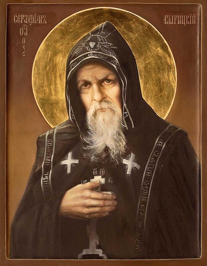 Старец Серафим Вырицкий