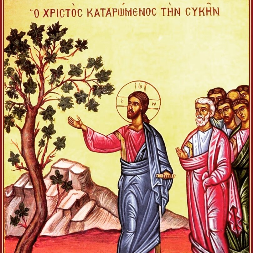 Великий Понедельник 