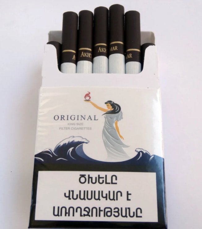 Сигареты в армении