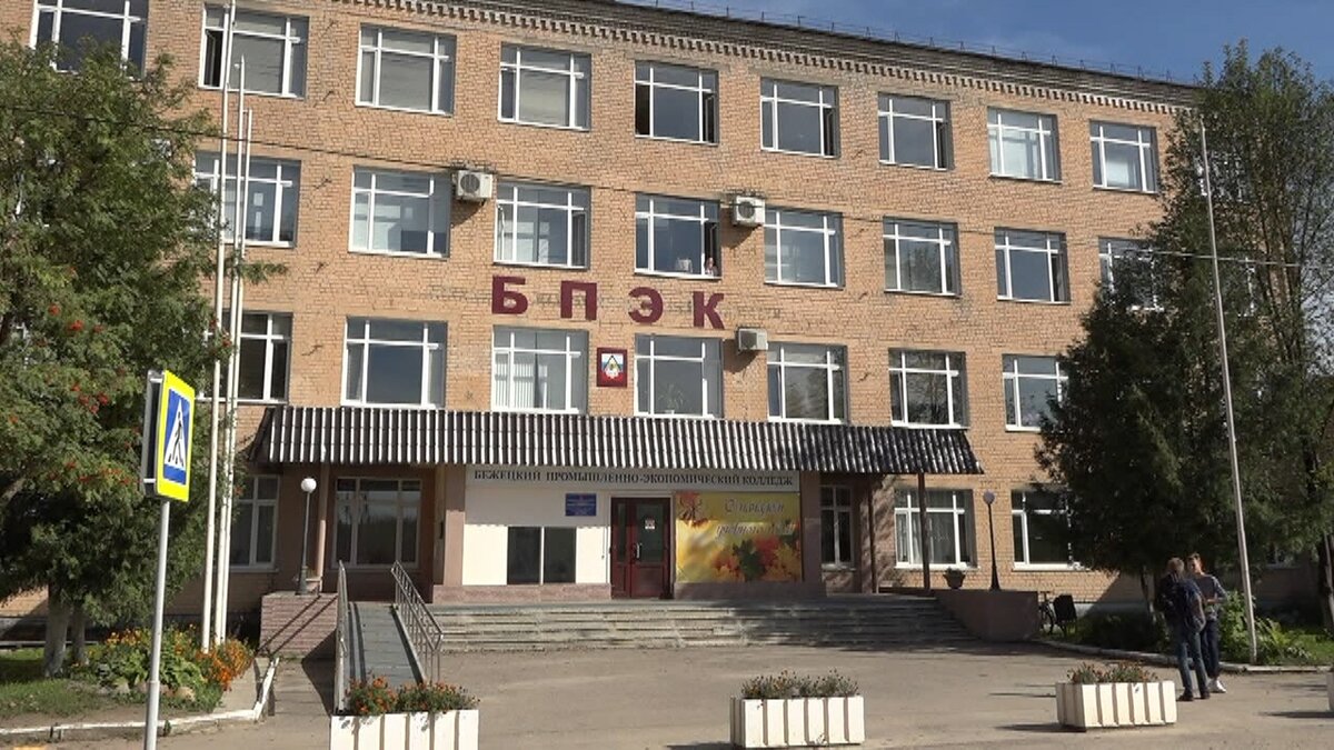 Диктант прошел на базе БПЭК