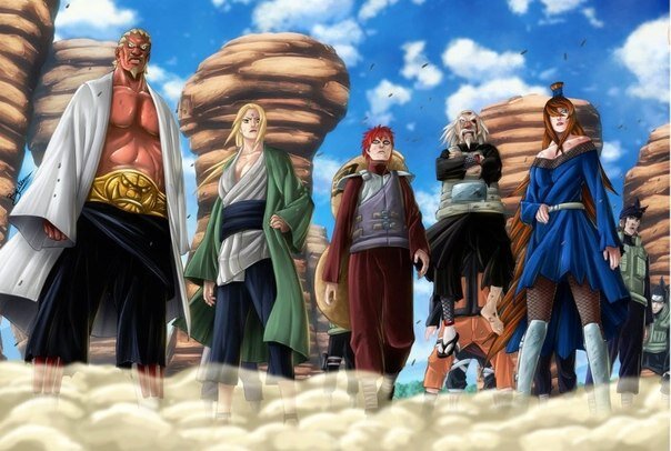 Пятерка каге