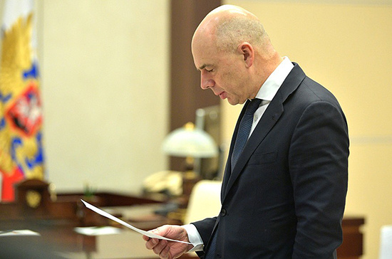 Антон Силуанов. Фото: пресс-служба Кремля