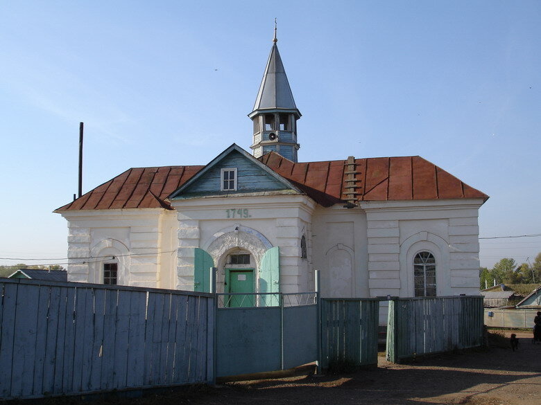 Мечеть Татарской Каргалы. Фото https://ru.wikipedia.org/