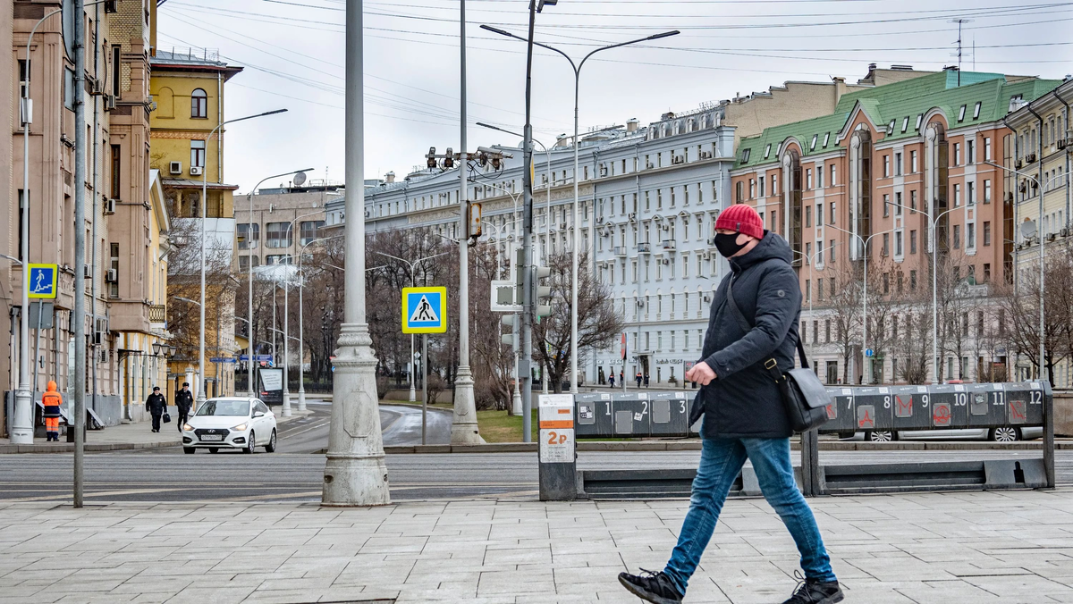 карантин в Москве