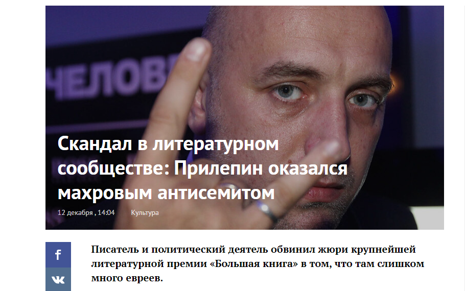 Какие выразительные жесты...