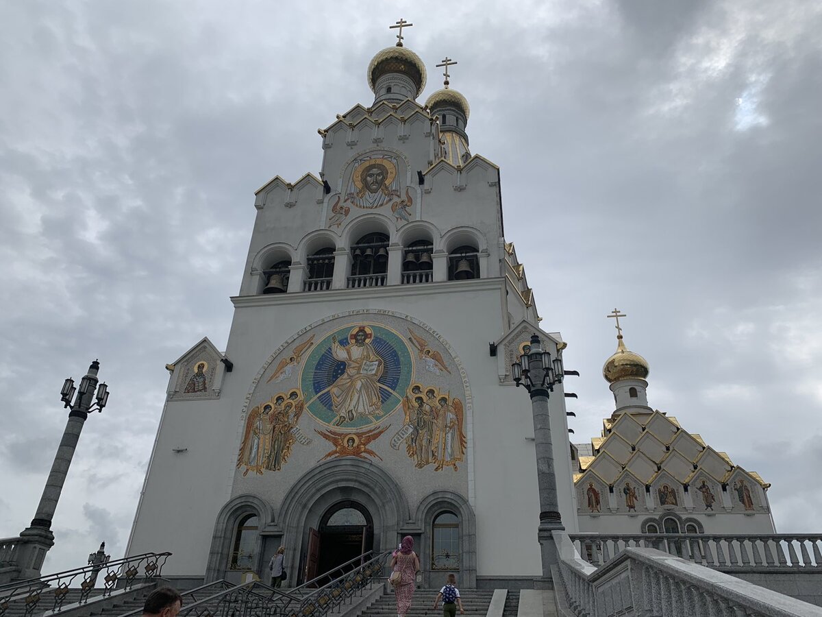 Фото автора