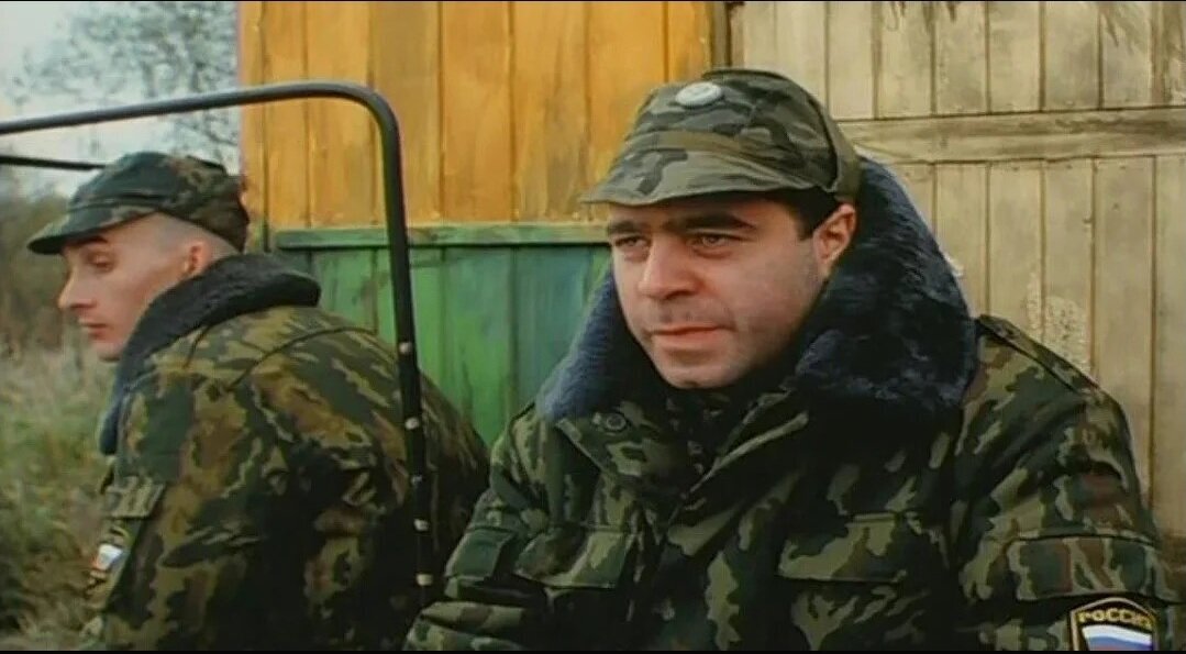 Видишь суслика?