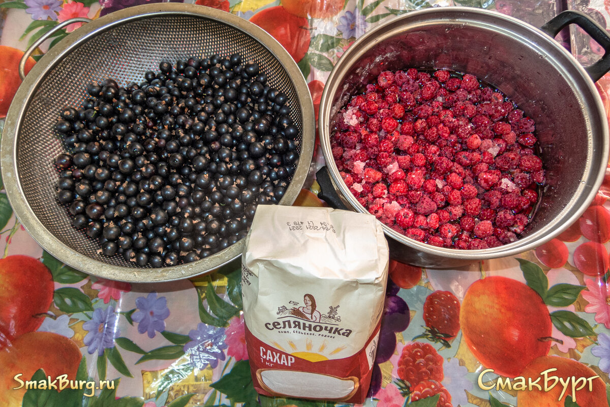 Ингредиенты для приготовления ароматного чудо-варенья