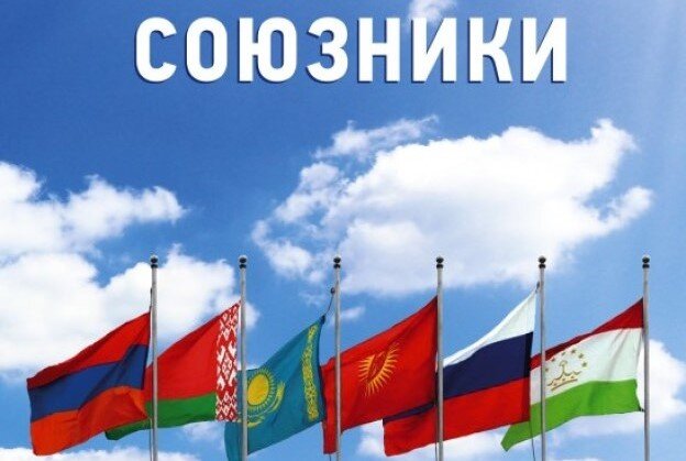 У каждого могут быть свои интересы, но может быть одна цель.