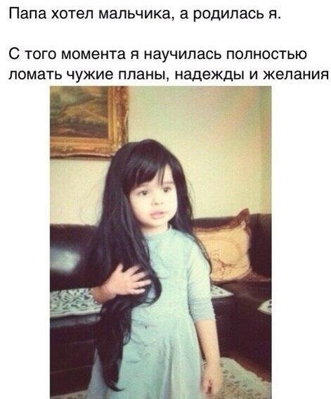 Фото из интернет источников