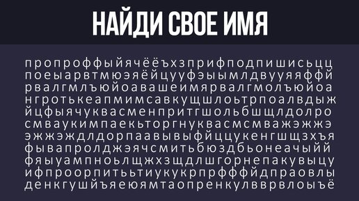 Тупой секс ✅ Архив из 59 видео