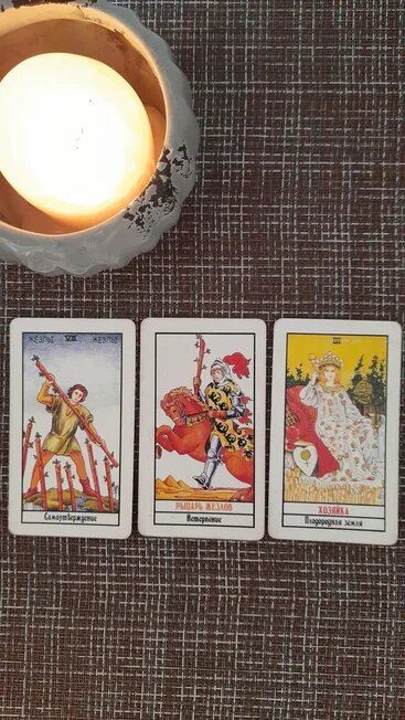 Готовы? Тогда приступим!