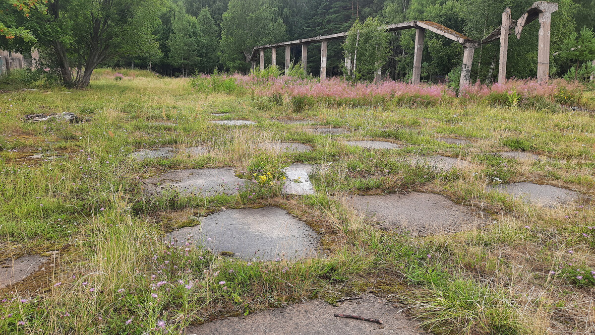 остатки взлетной полосы