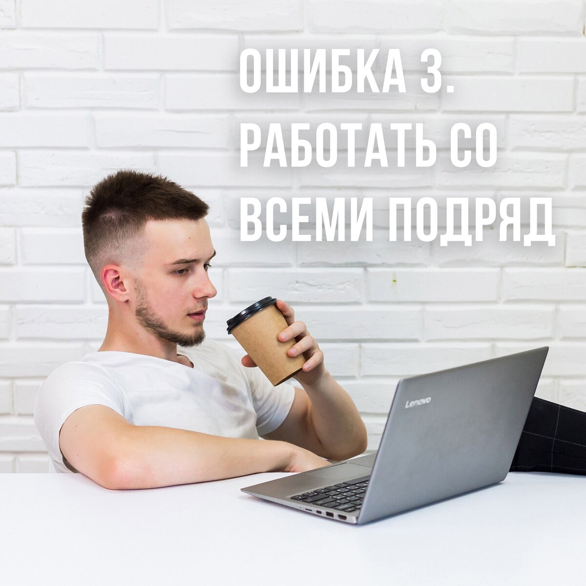 Ясинский Ярослав