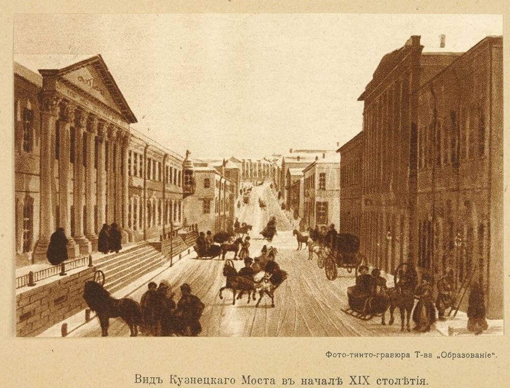 А вот и тот самый "дом Татищева" Действительно, развернулся Дмитрий Павлович, чего уж...