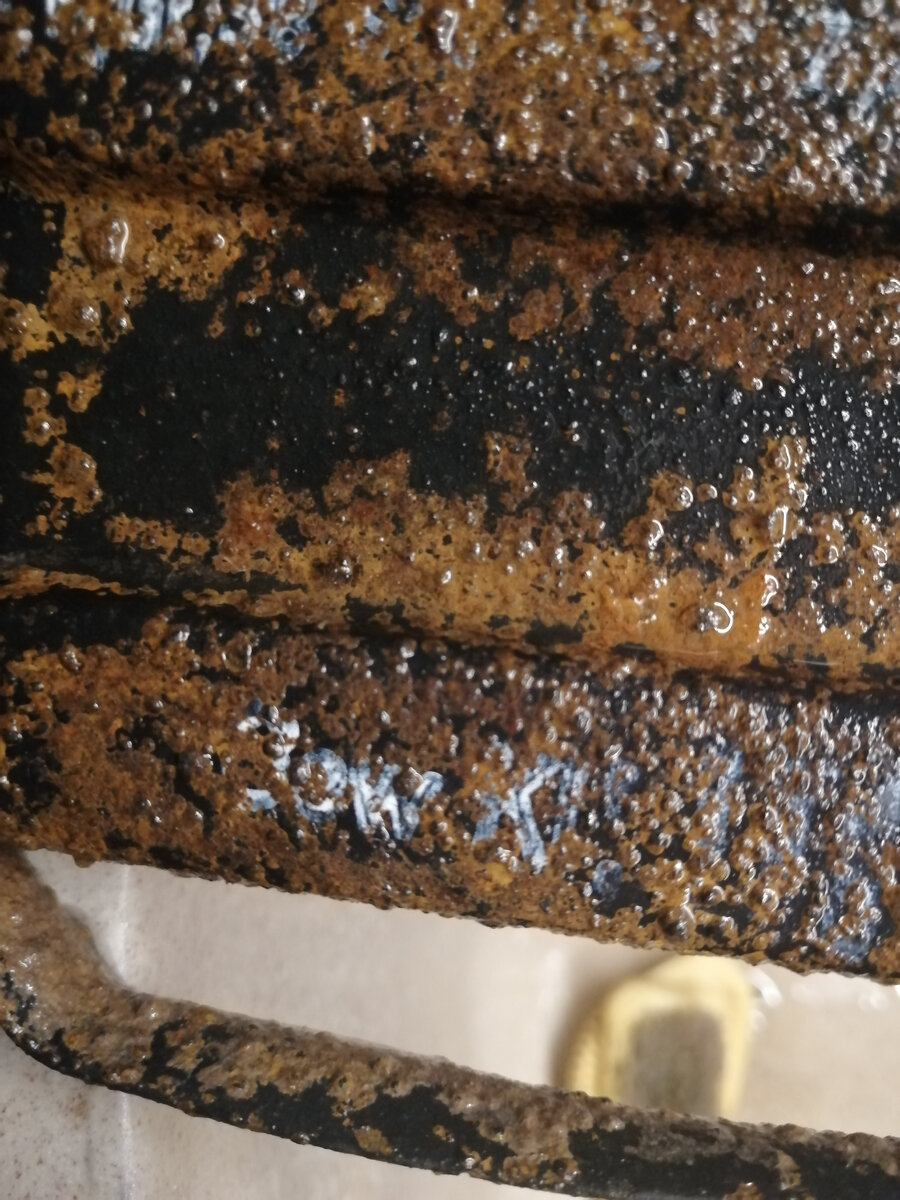 Что то виднеется