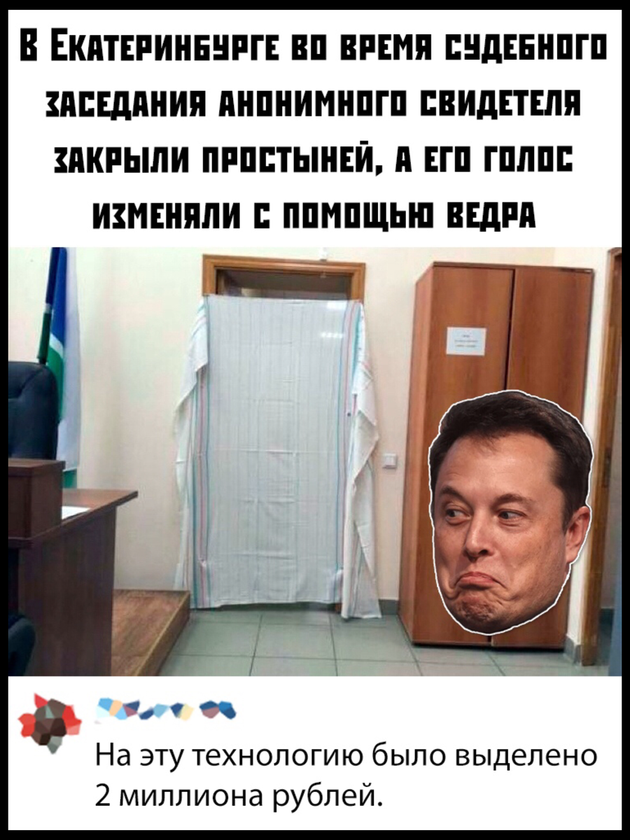 Источник изображения: zen.yandex.ru