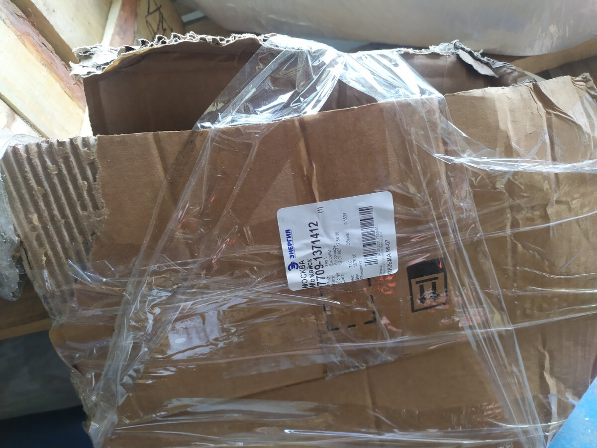 Фото автора. 