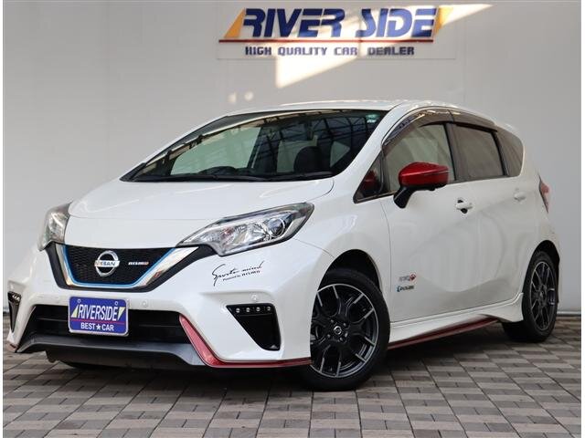 А это - Nismo. Листайте