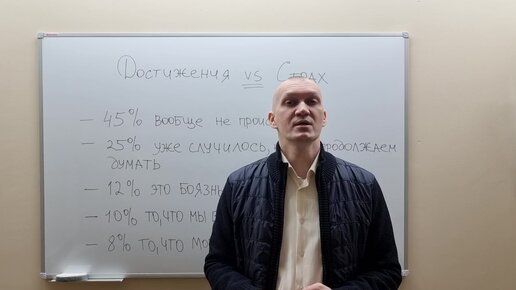 Как могут ограничивать нашу жизнь?