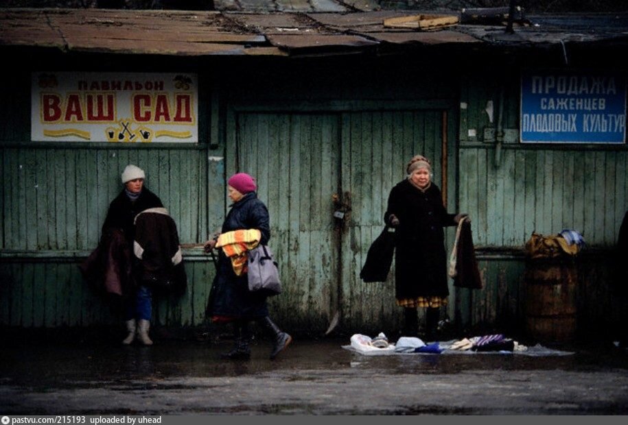 Тишинский рынок в конце 80-х