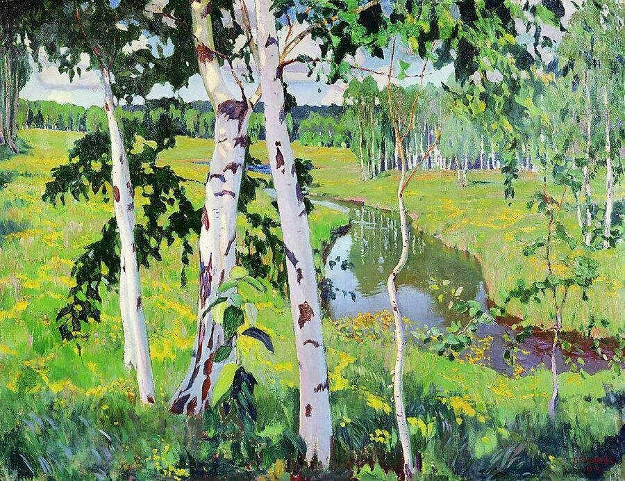 А.Рылов "Пейзаж с рекой"
