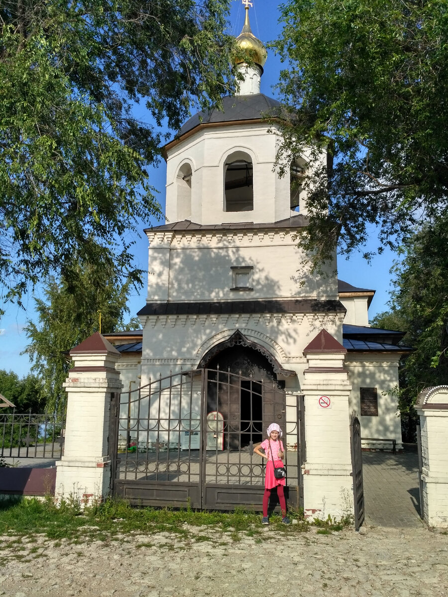                                Собор царя Константина и матери его Елены