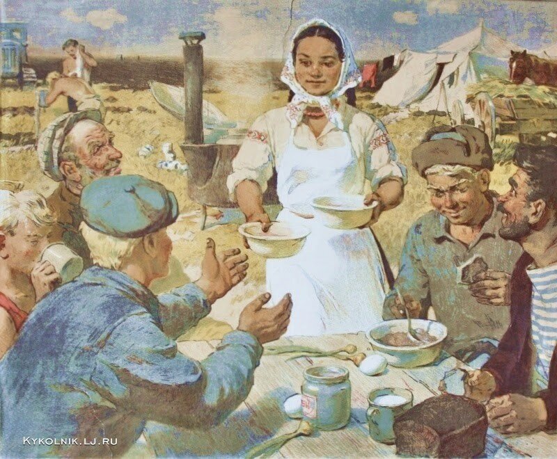 Повариха и трактористы фото интернет