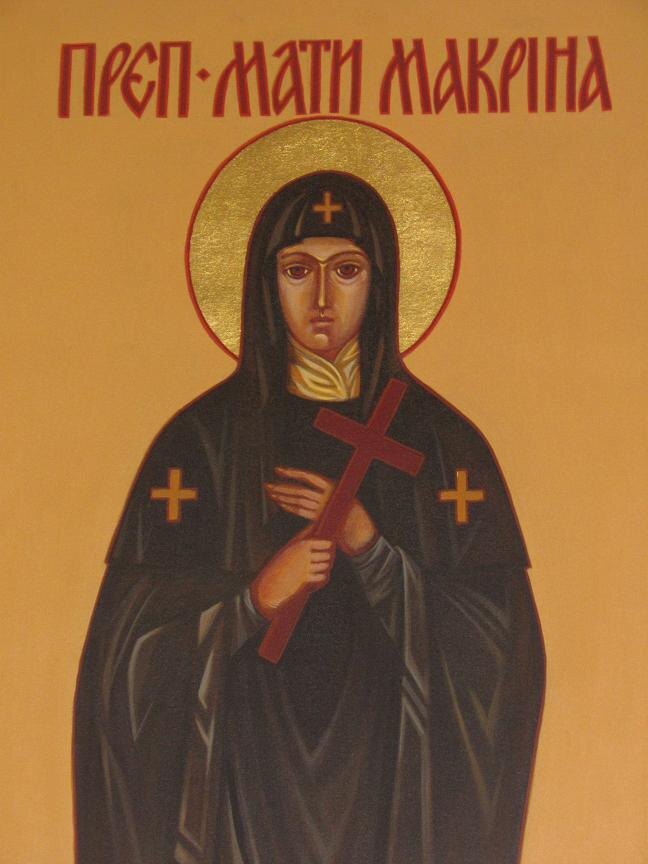 Преподобная 