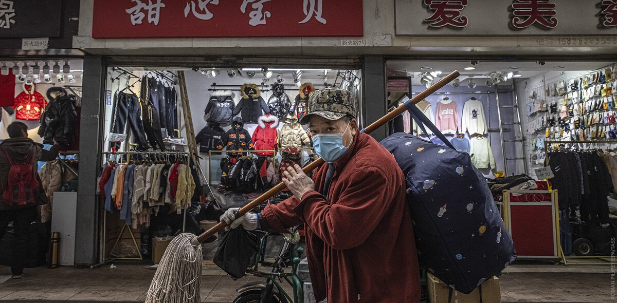 Фото: ROMAN PILIPEY/EPA/TASS