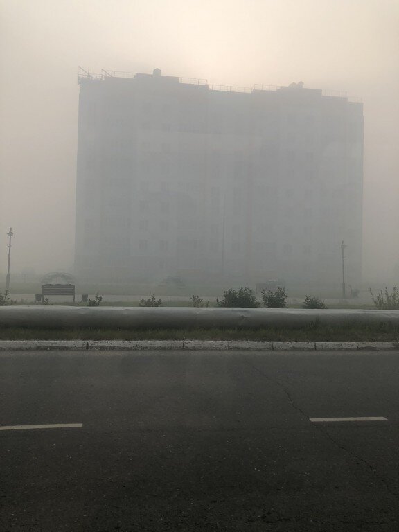 Королев запах гари. Смог на улице. Запах гари в брянске сейчас. Запах гари в пирочах 20. 2021.