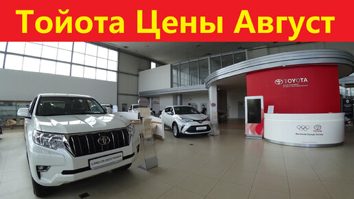 Авто тесто ютуб