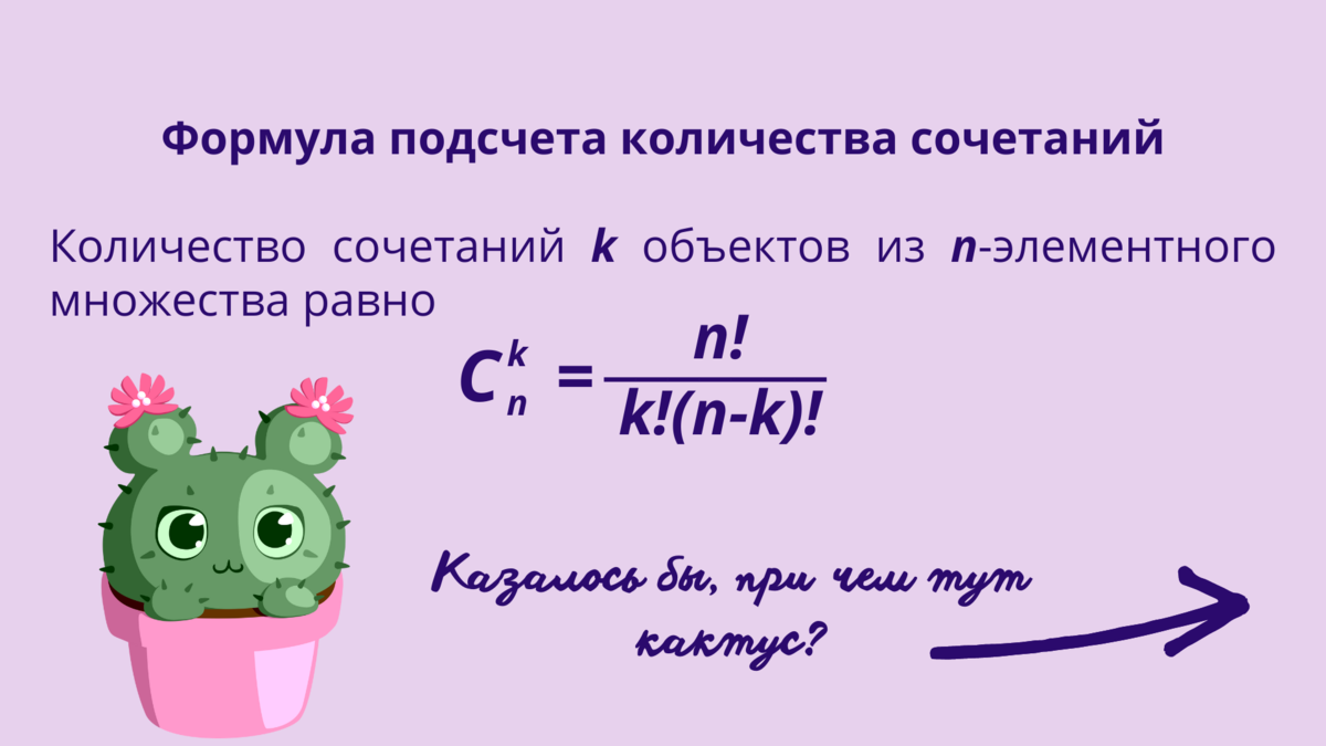 Задача 8 ЕГЭ по информатке | Перебор слов, количество последовательностей |  TeachYou | ЕГЭ по информатике 2024 | Дзен