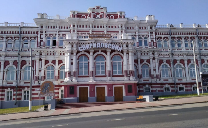    Курян приглашают на концерты
