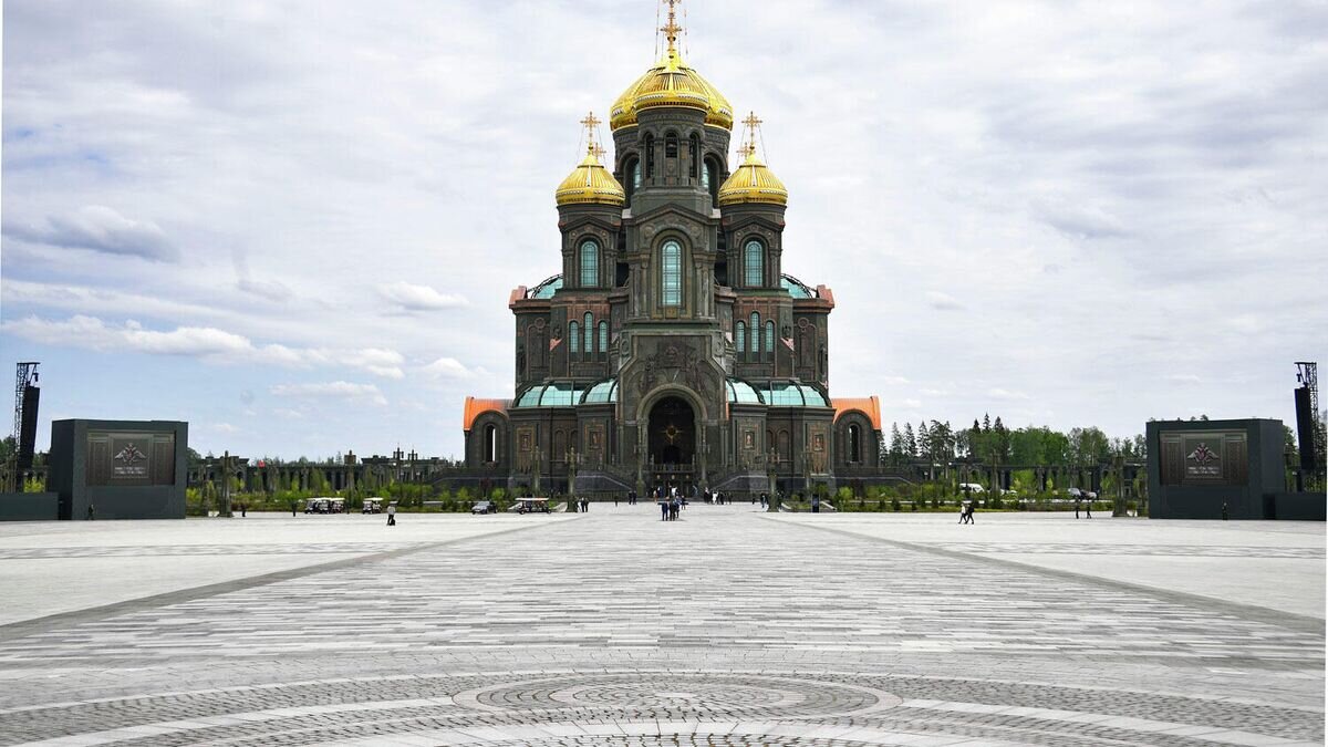    Храм Вооруженных сил РФ в парке "Патриот" в Московской области© РИА Новости / Евгений Одиноков