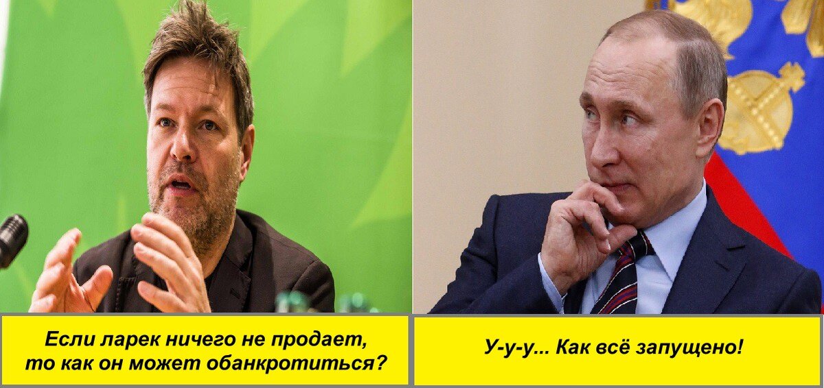 Изображение из открытых источников